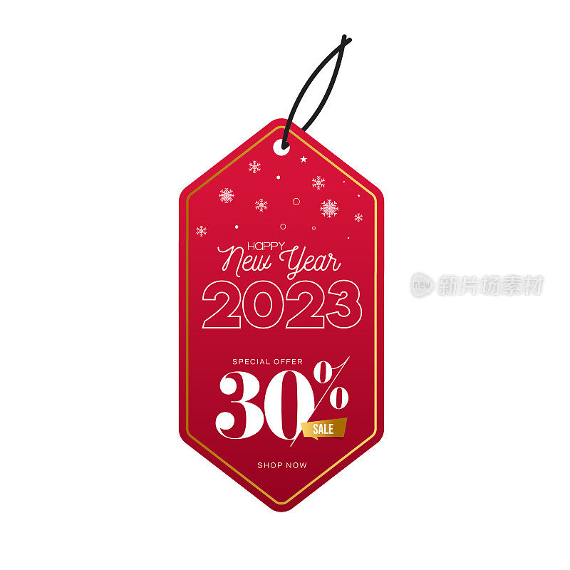 2023. 新年。抽象数字销售横幅矢量插图。节日设计为贺卡，请柬，日历等矢量股票插图